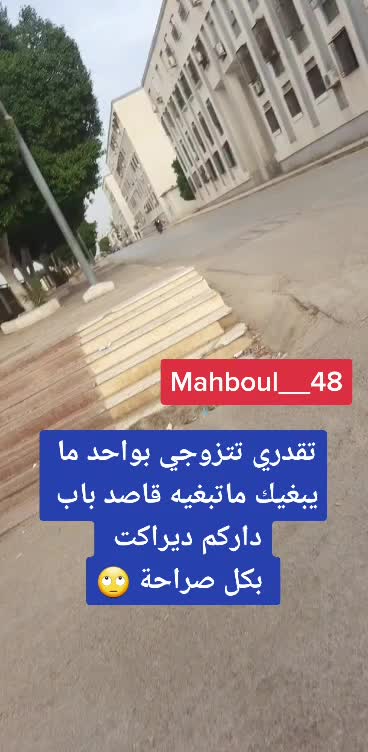 @Mahboul____48