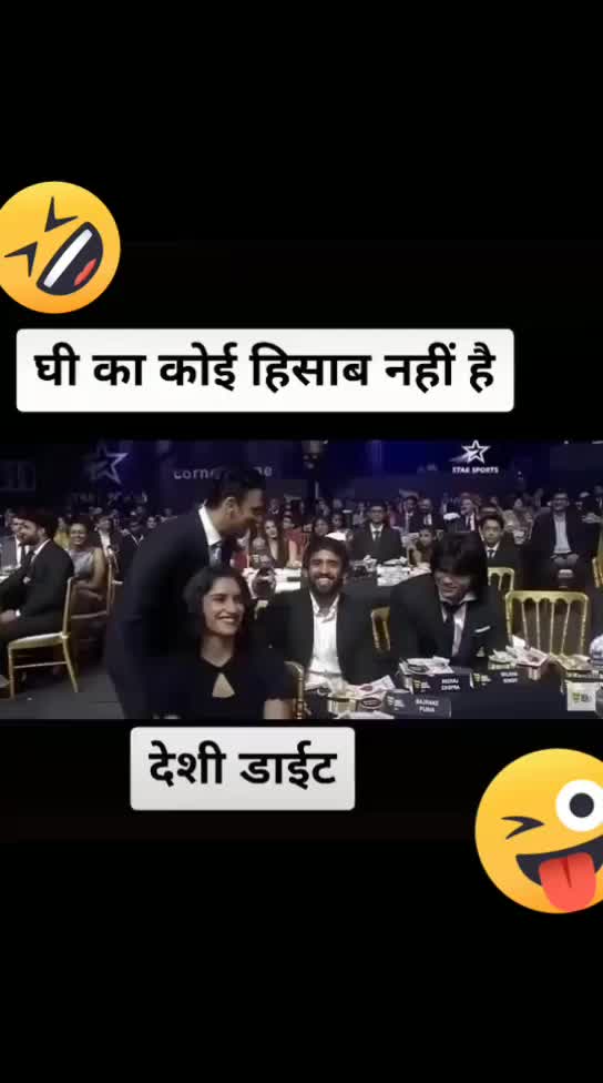 @Piyush Kharb