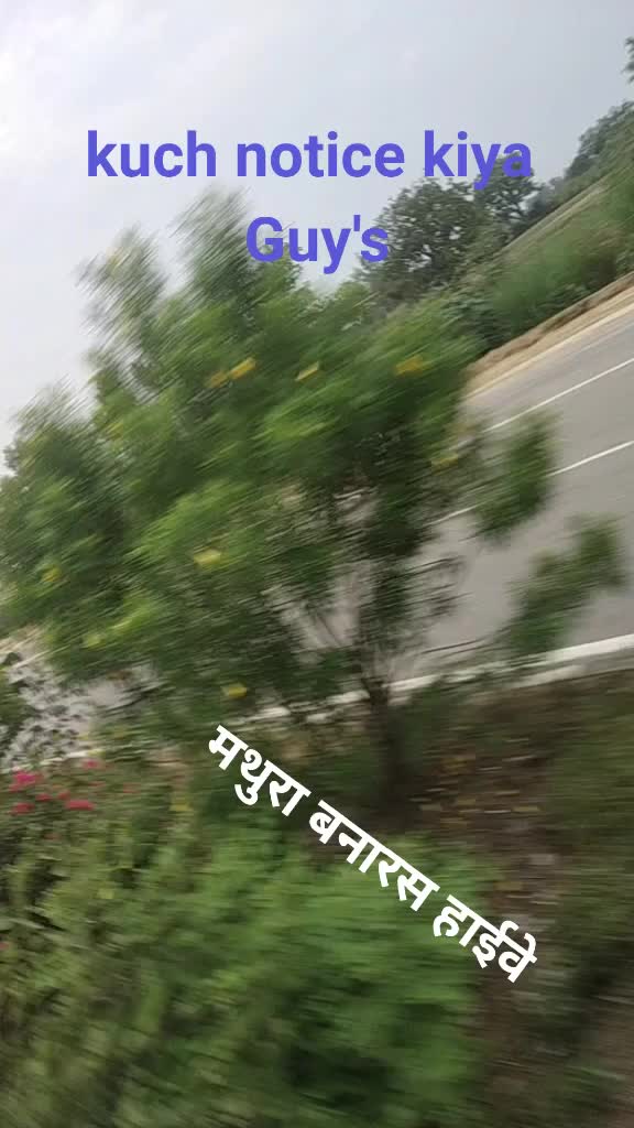 @kamina kanpuriya 😎