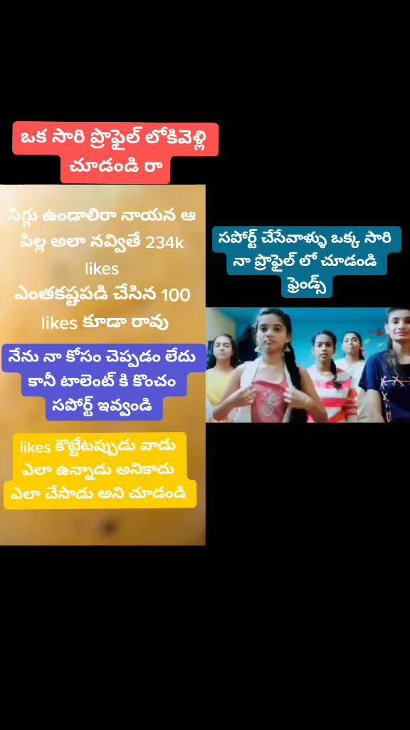 @Venkatesh Venky