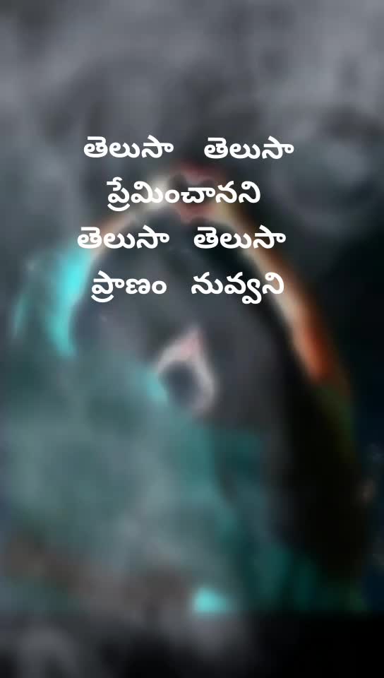 @Rowdy pilla