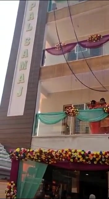 @चौधरी पंकज पाल