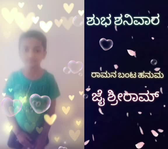 @sathya