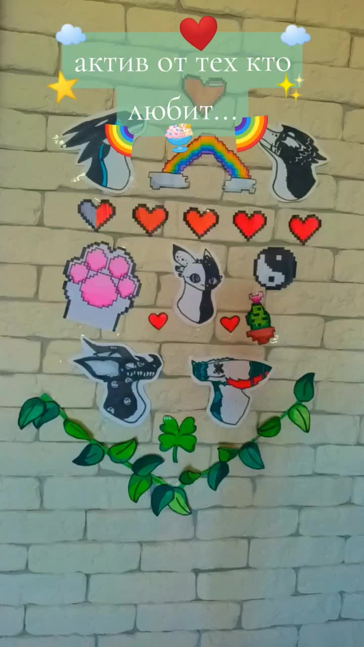 @🩵Локи🩵