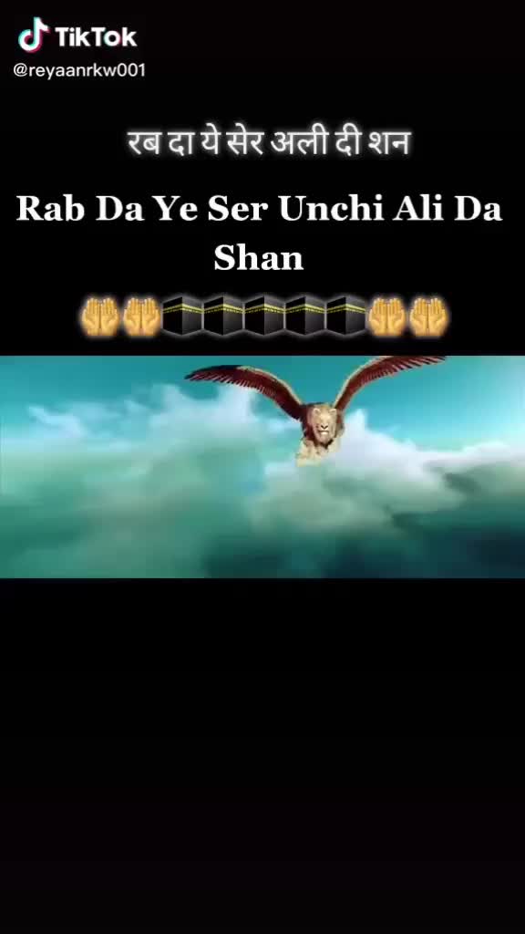 @user2158660559292