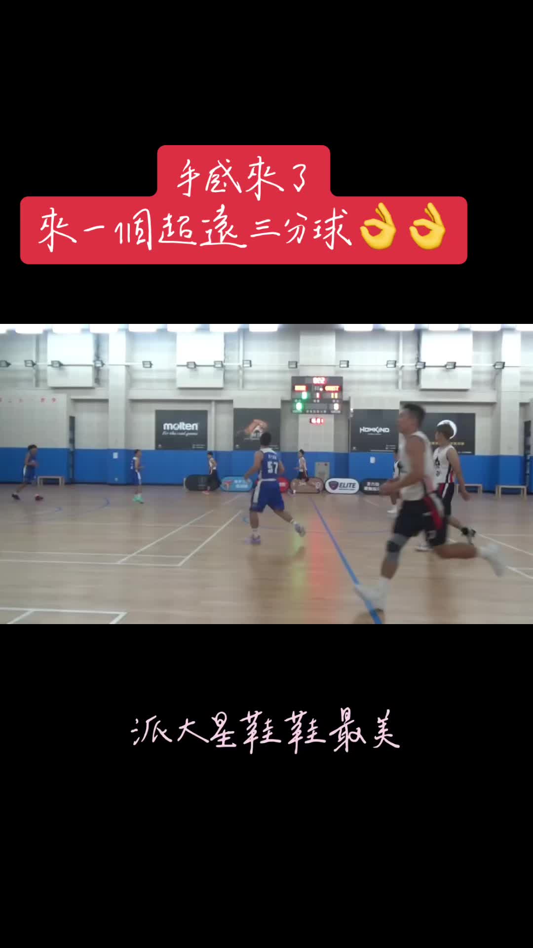 @柯瑞奈許14