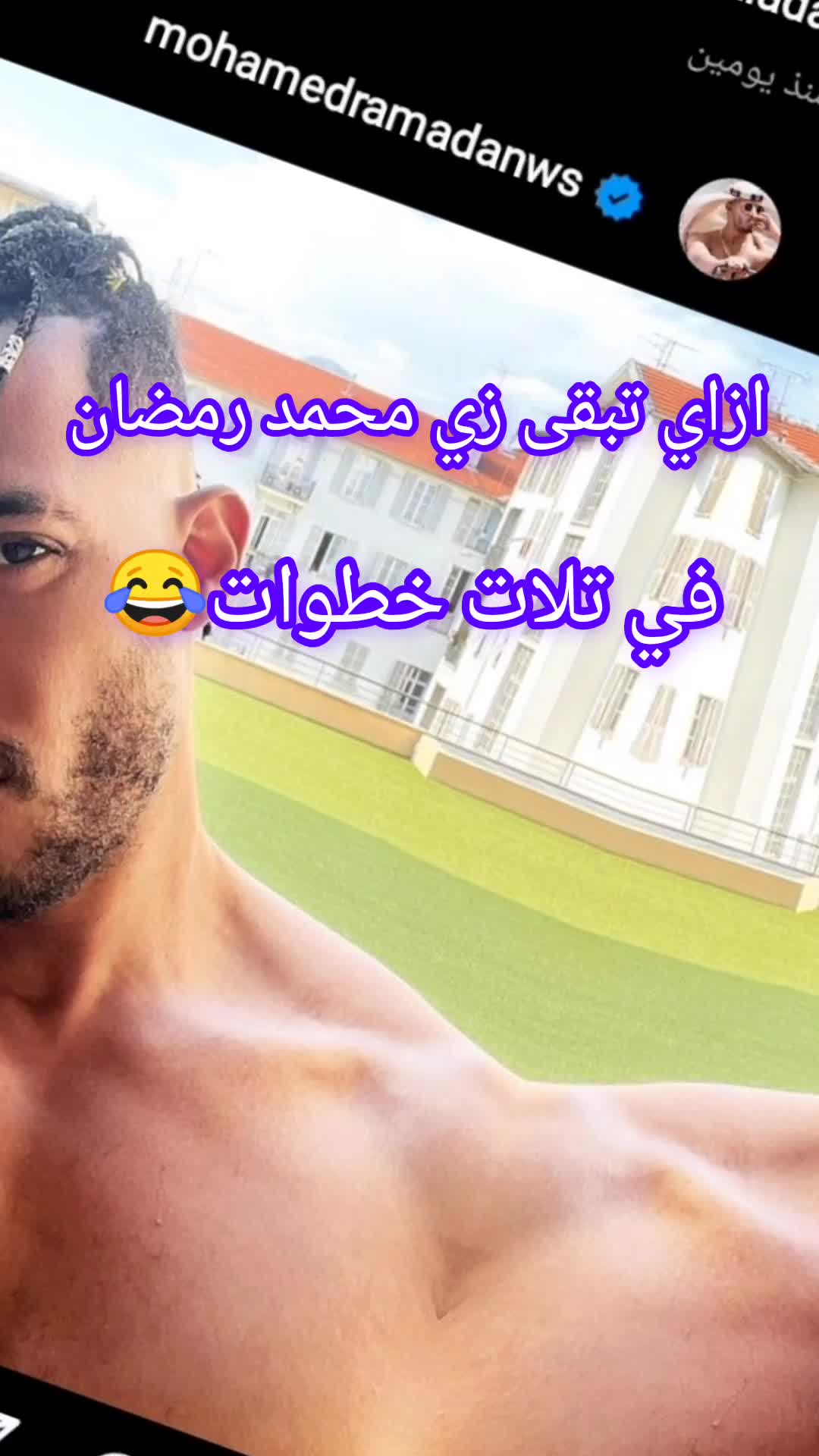 @Abdo M