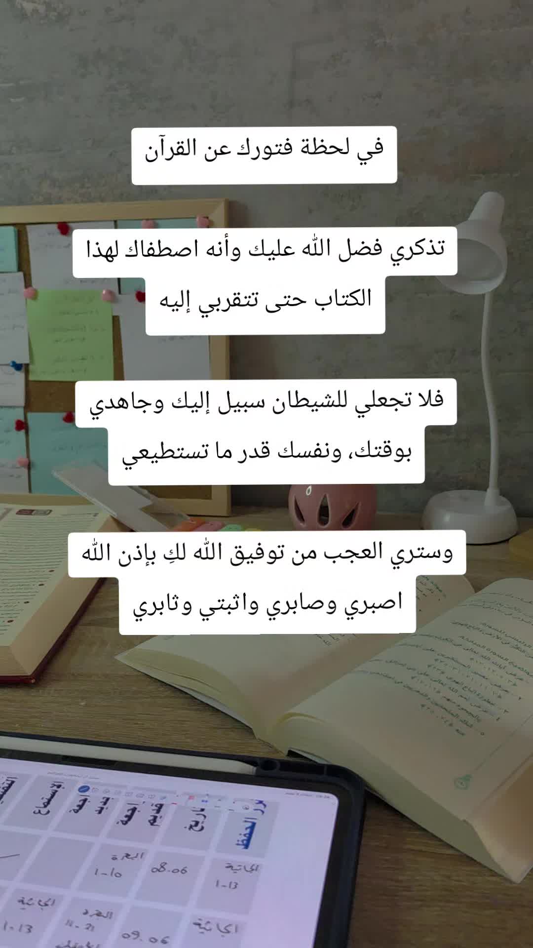 @البُشرى🦋💙