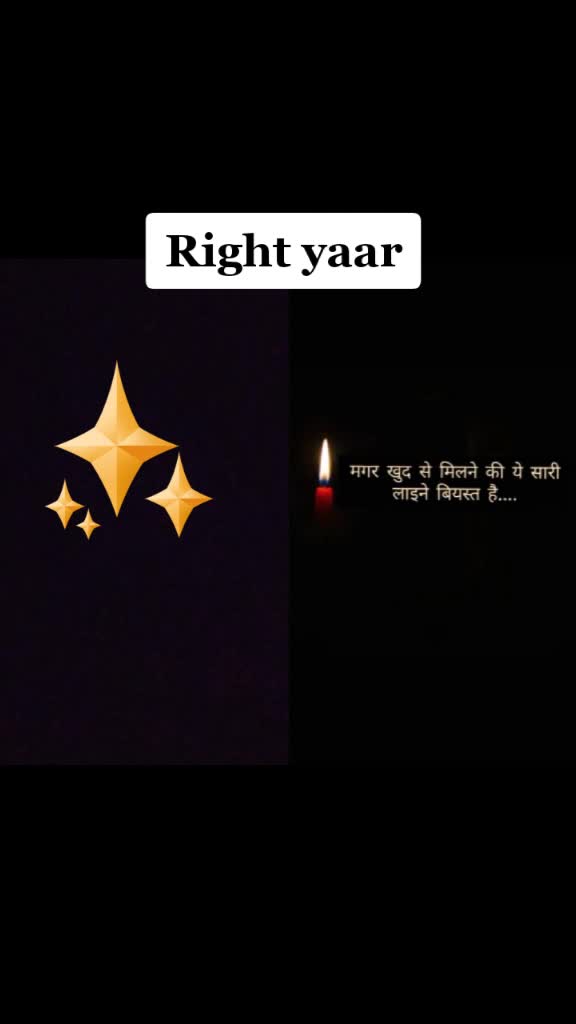 @Anisha Priyanka 9431