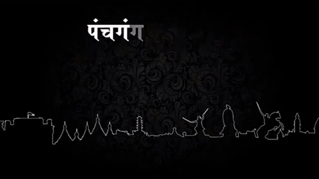 @Rajesh Mane Rm