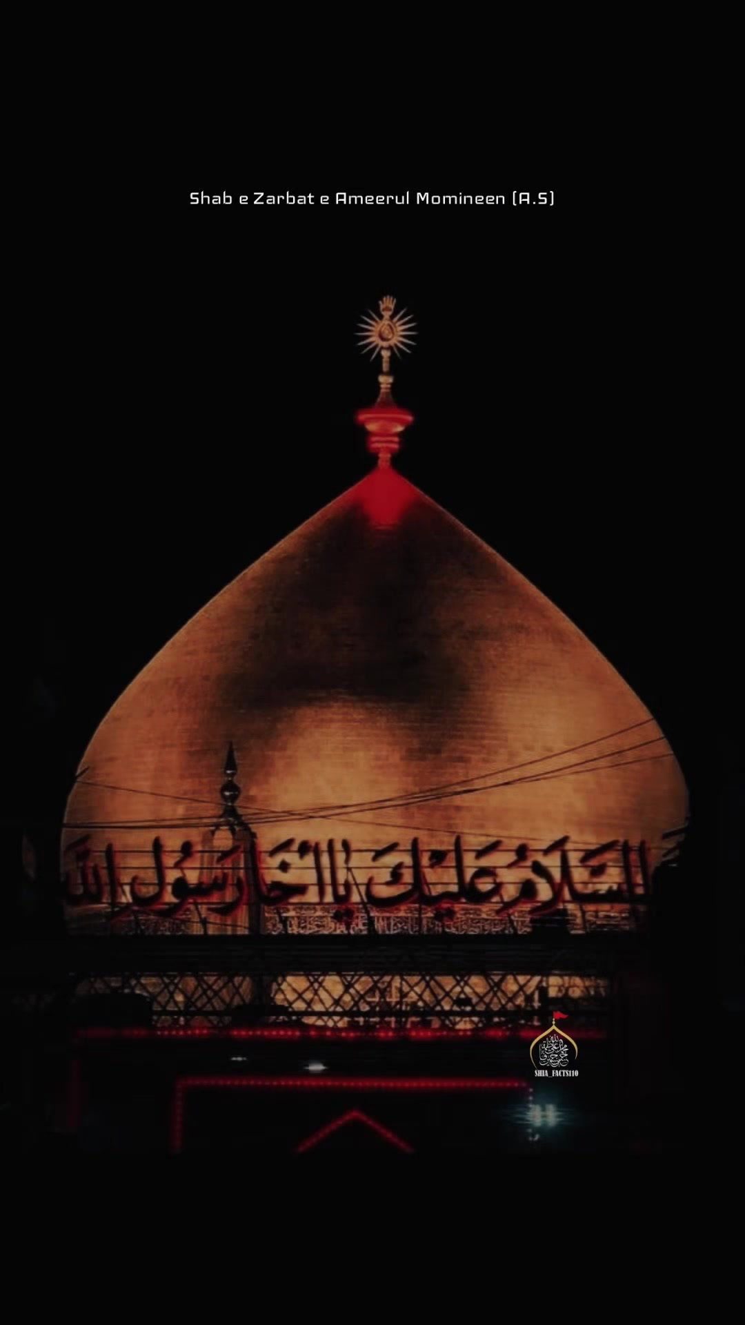 @Shia Facts ۱۱۰ 💫