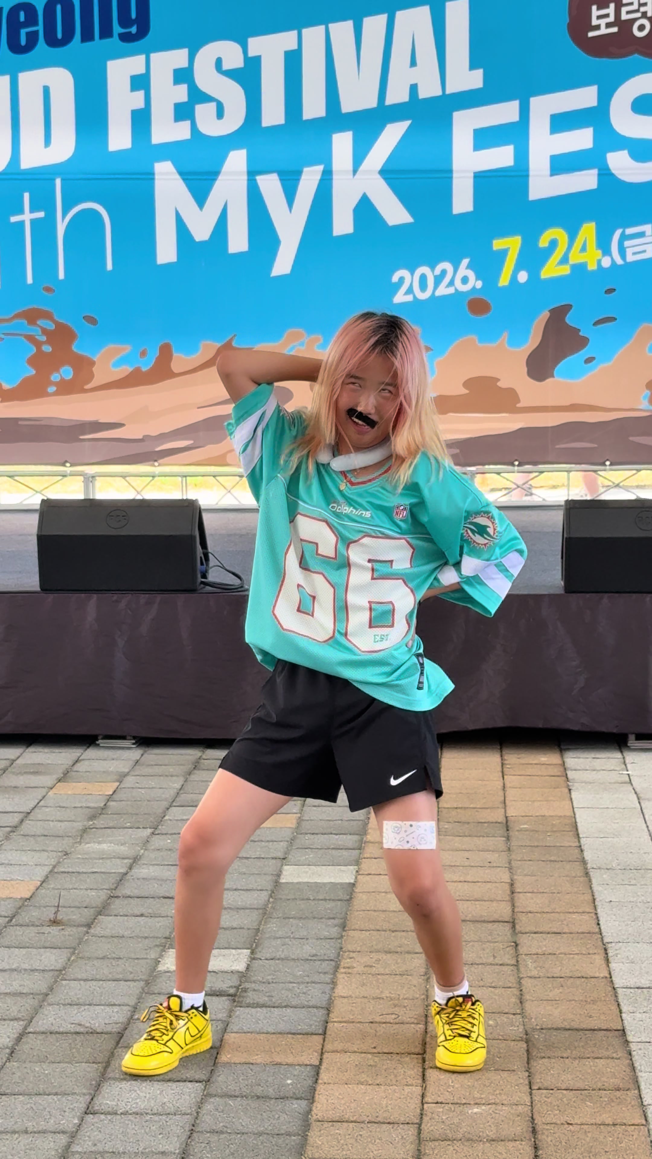 @춤추는곰돌