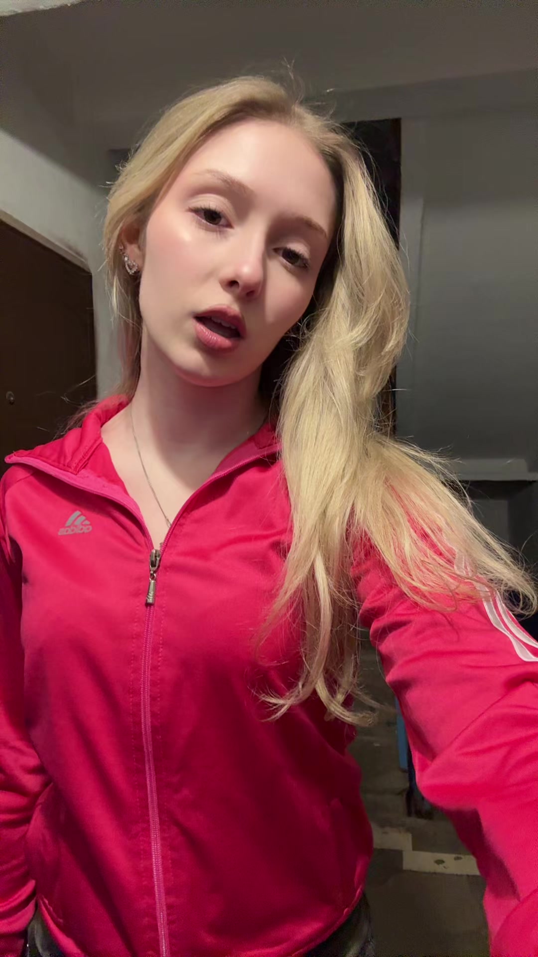 @улька