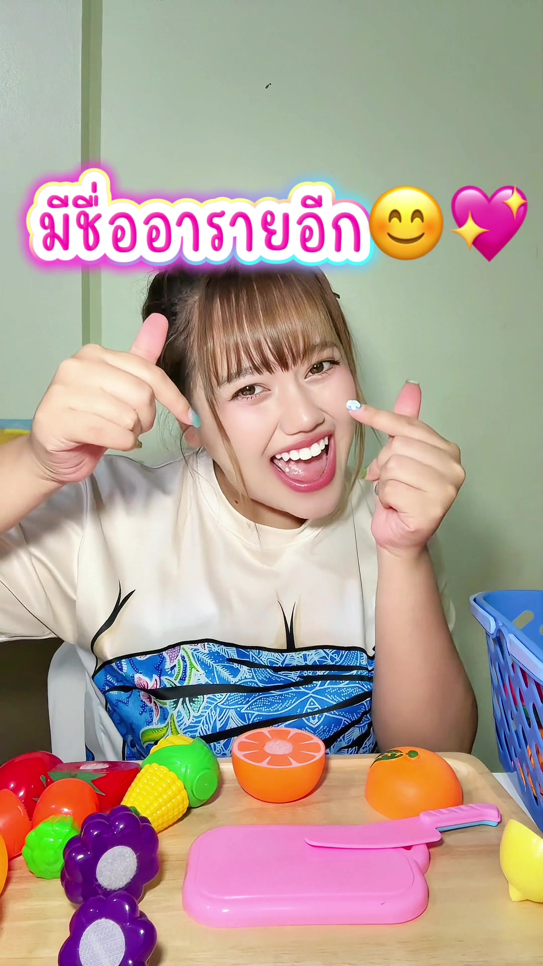 @หนูปุยนุ่น🦢(1.6M)