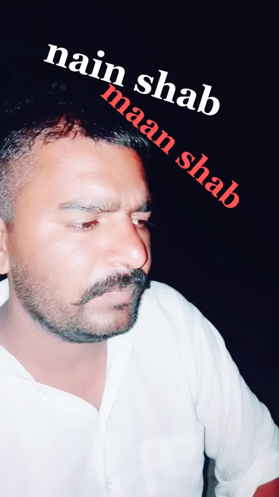 @Sonu Nain