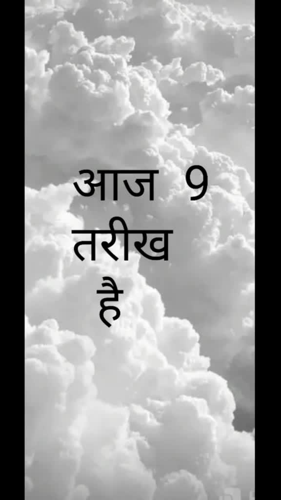 @Adil