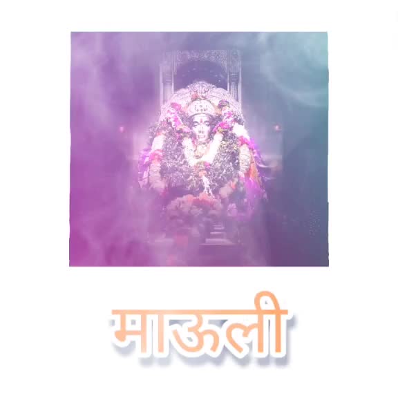 @Dipakdhondiaramajabe