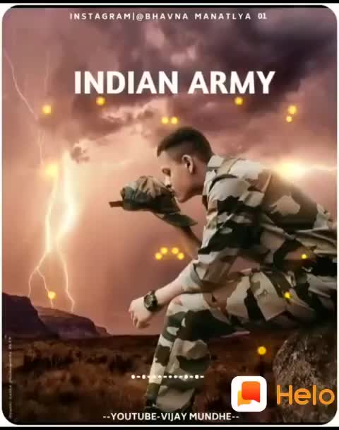 @आयुष कुमार सिहं 🚩🚩