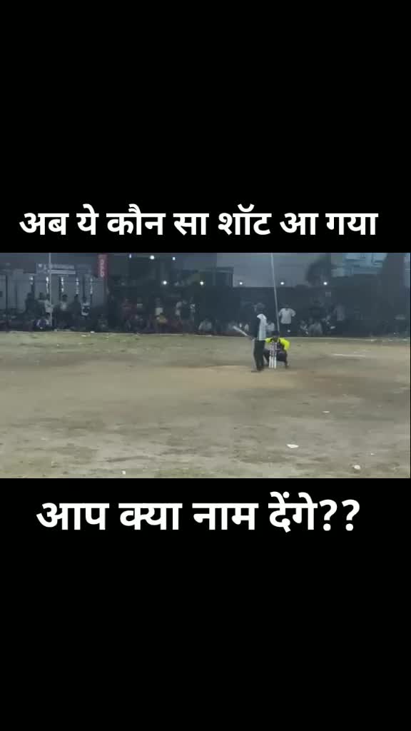 @Abhishek Shanu