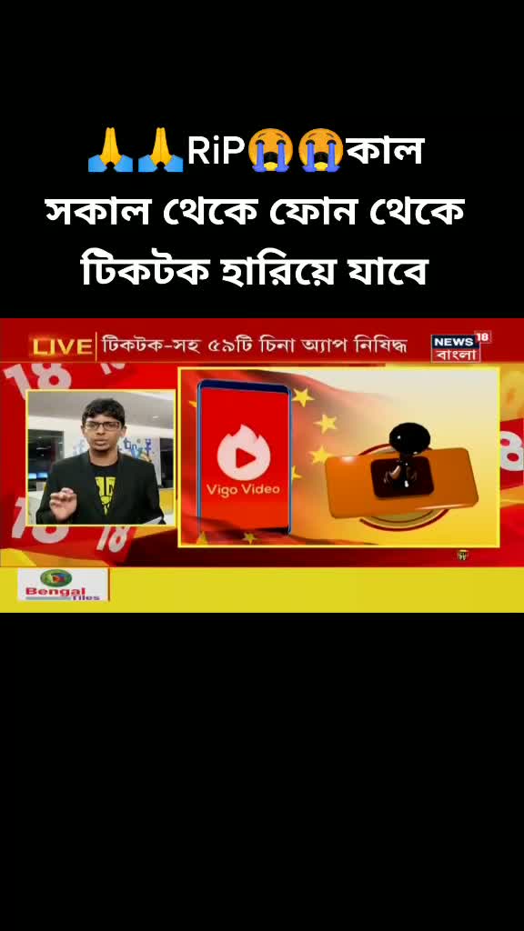 @đžacting bhai_kamal