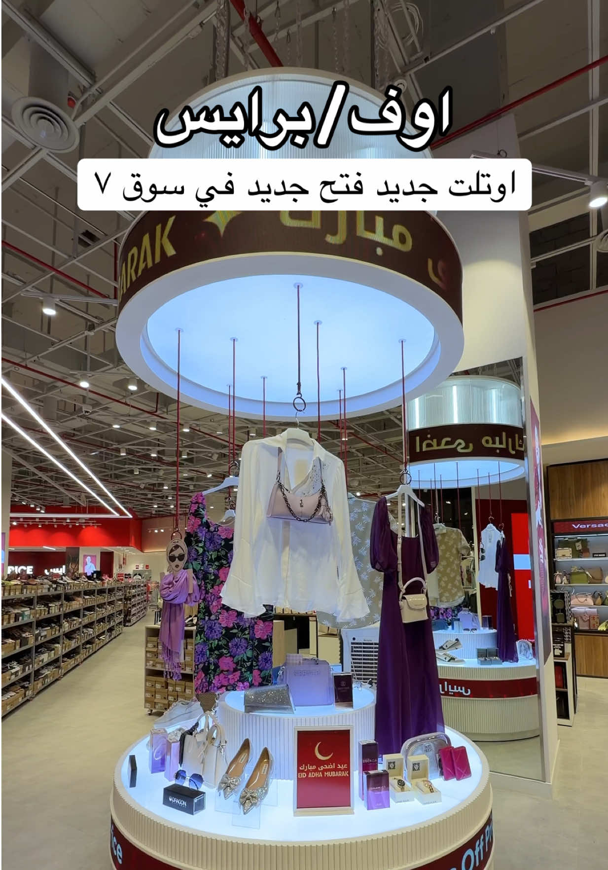 @Amani Alqunfuthi