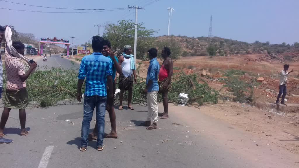 @Po.Pavan Tarak