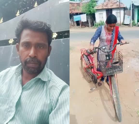 @Mani Mani Maran