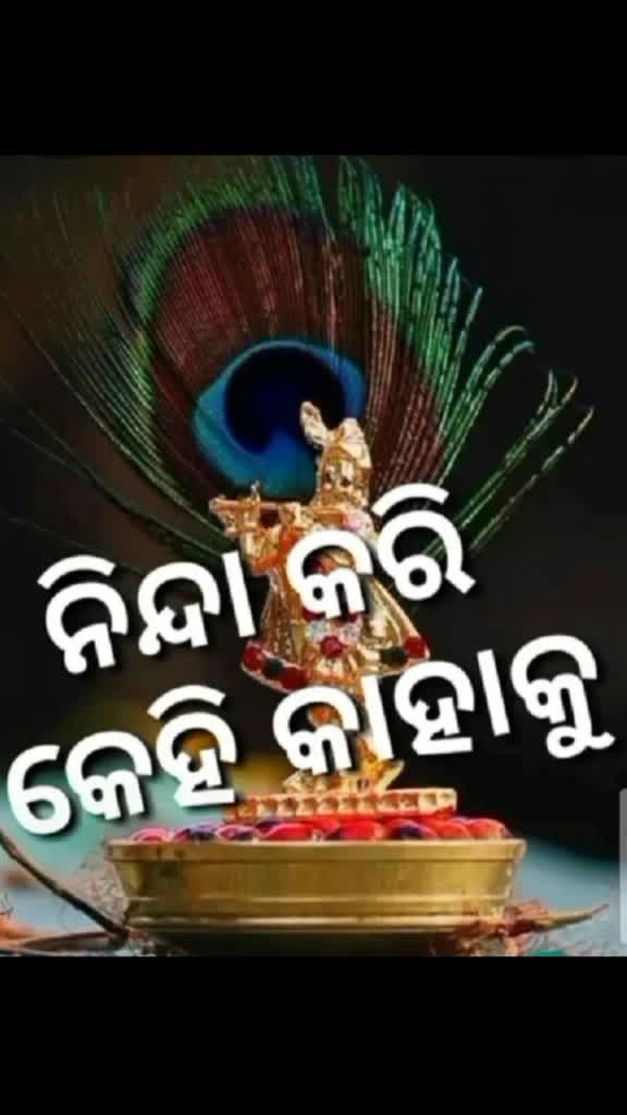 @Sw&atilde;r&ntilde;&acirc;_l&auml;t&acirc;_S&acirc;h&ouml;&otilde;🥰