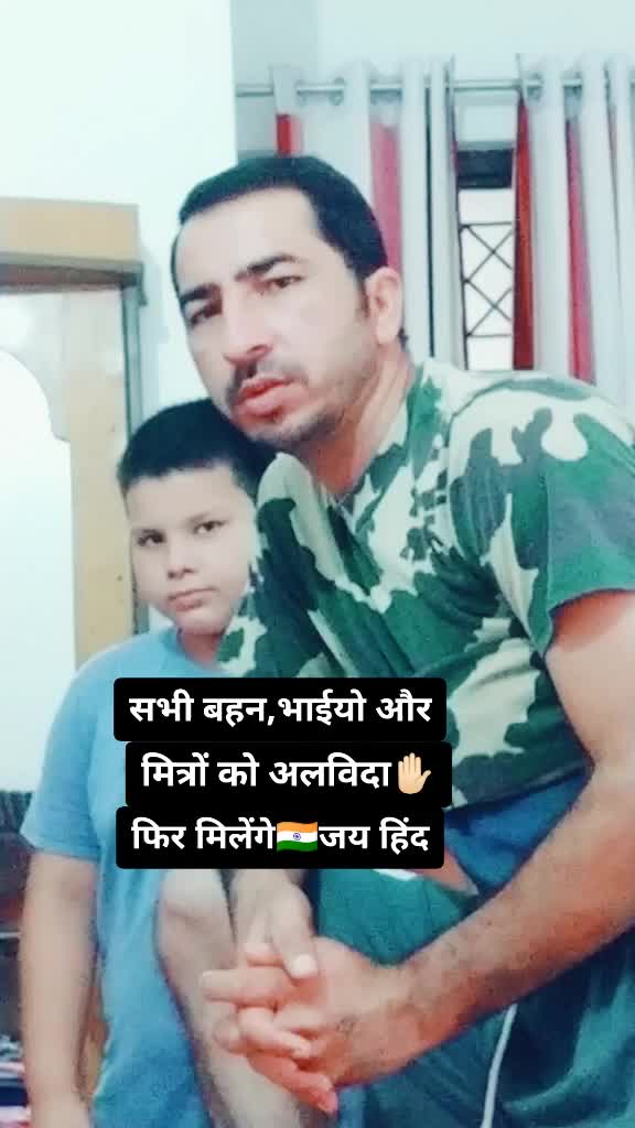 @गुर्जर राणा जी मेरठ आले 🌹