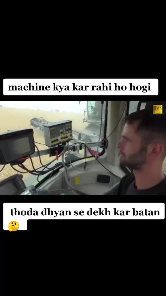 @pahadi chora