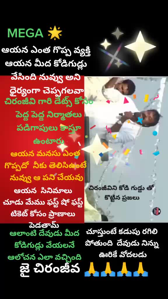@natraj Srinivas 😊😊