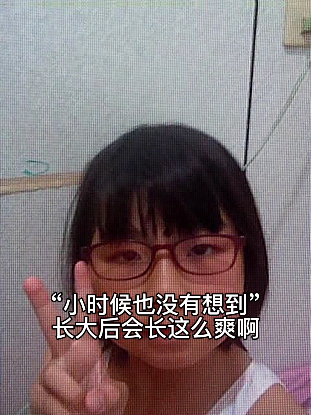@芽芽