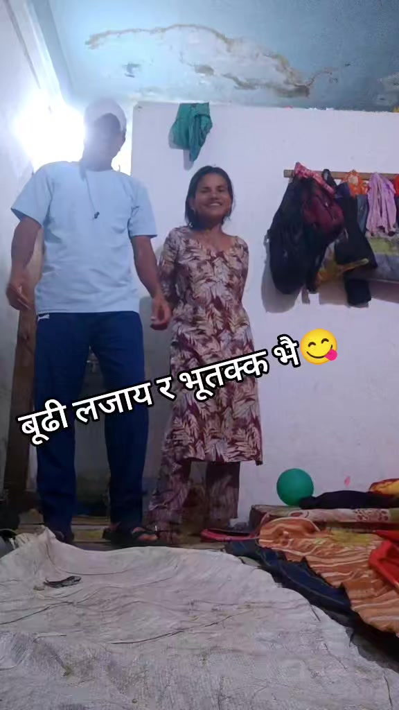 @raj xehttri