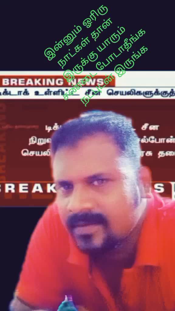 @RajuBhai