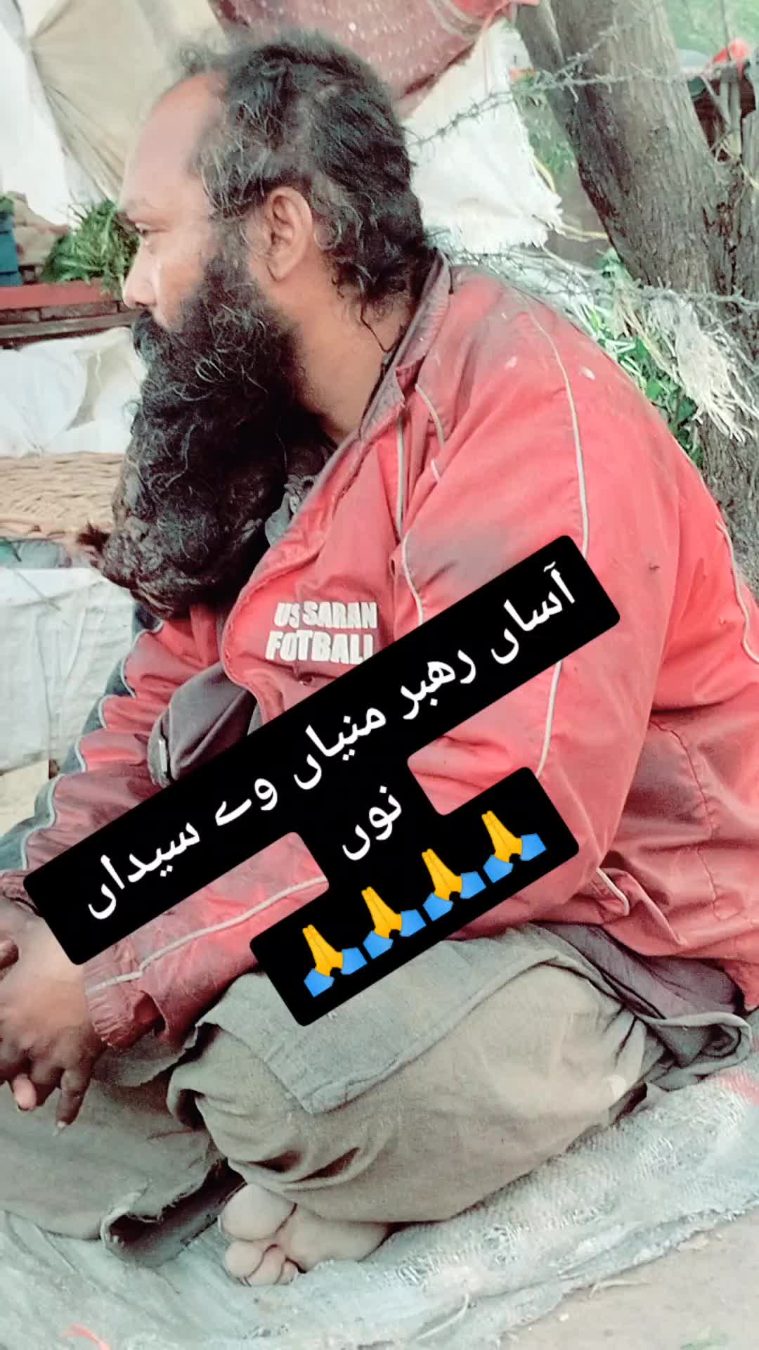 @Team Chak jhumra 777