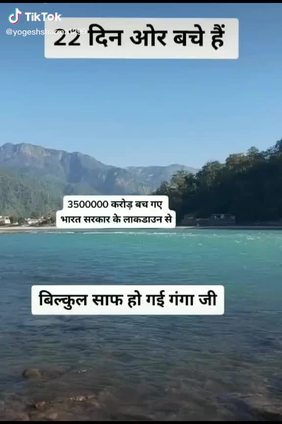 @amitshamara
