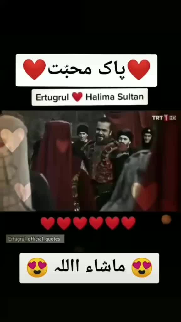 @#$hahzad _pathan 👑