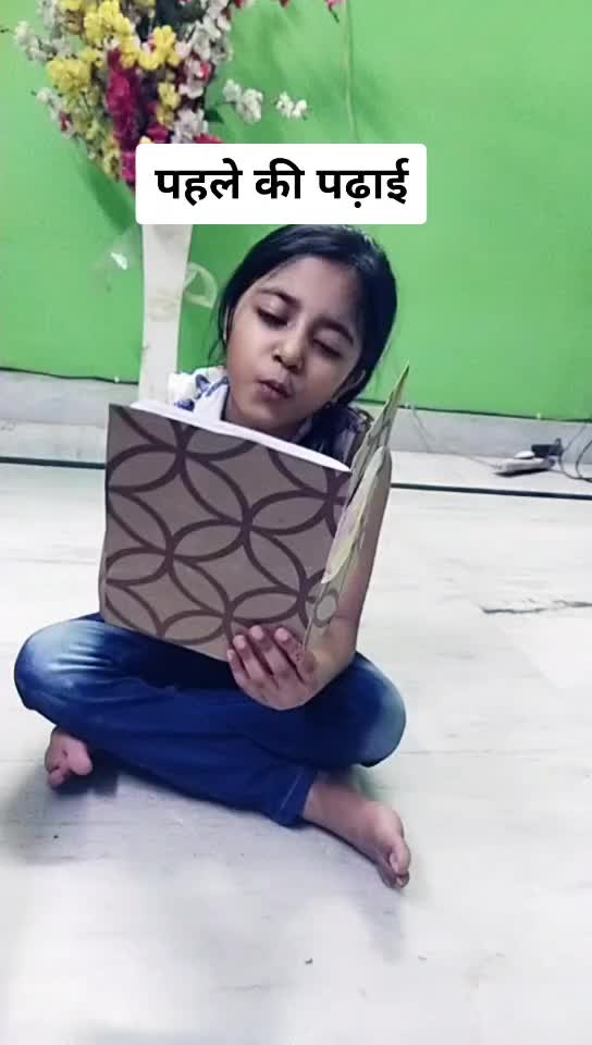 @Aashi Kanu