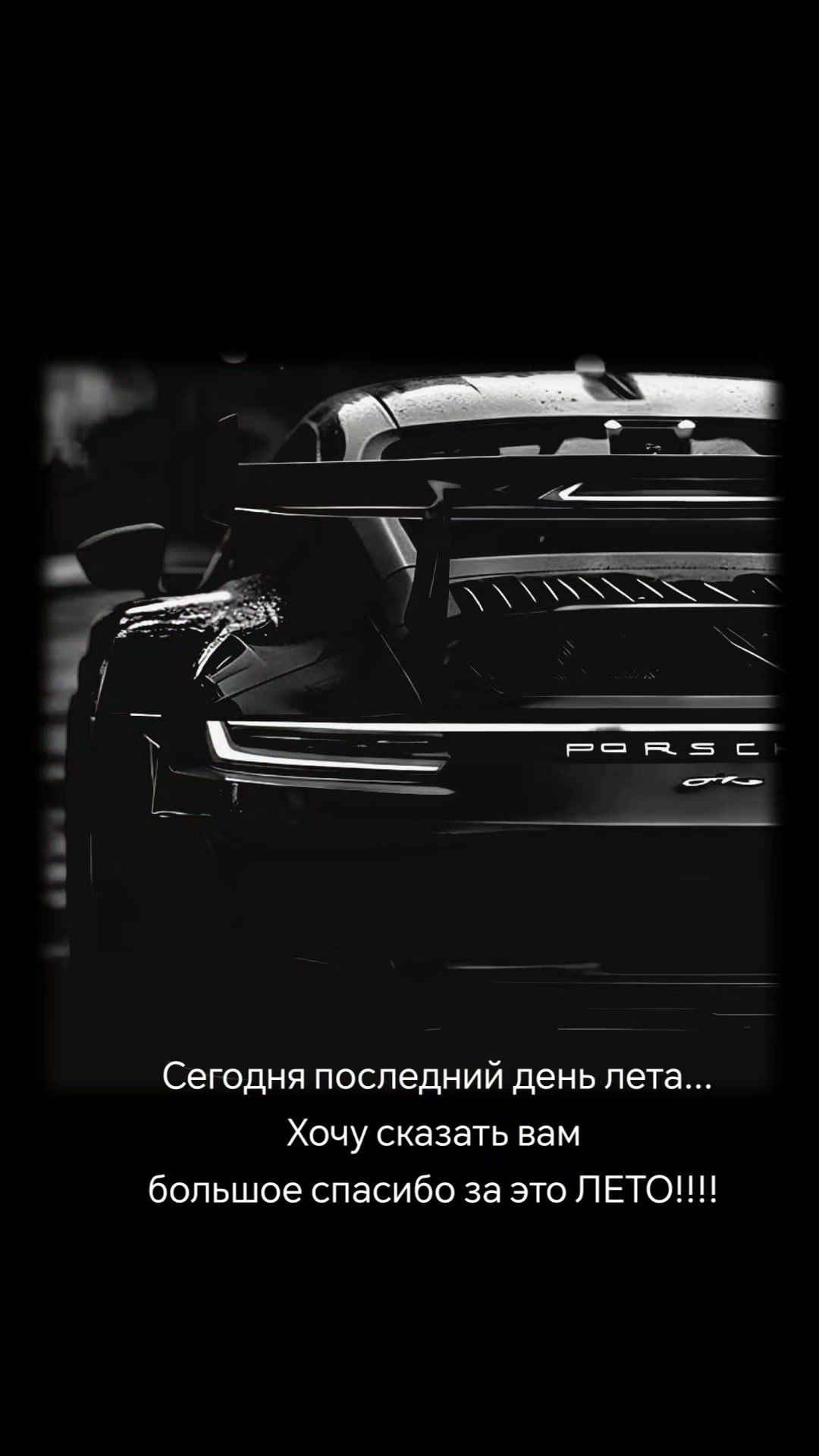 @PERSI4EKLERKAHQ