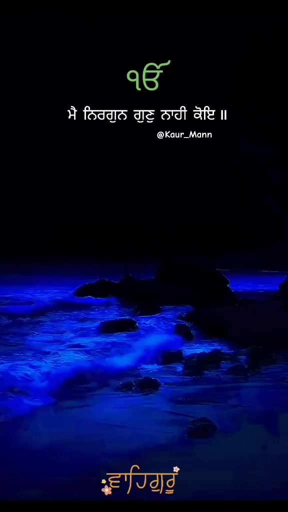@𝕂𝕒𝕦𝕣 𝕞𝕒𝕟𝕟1313