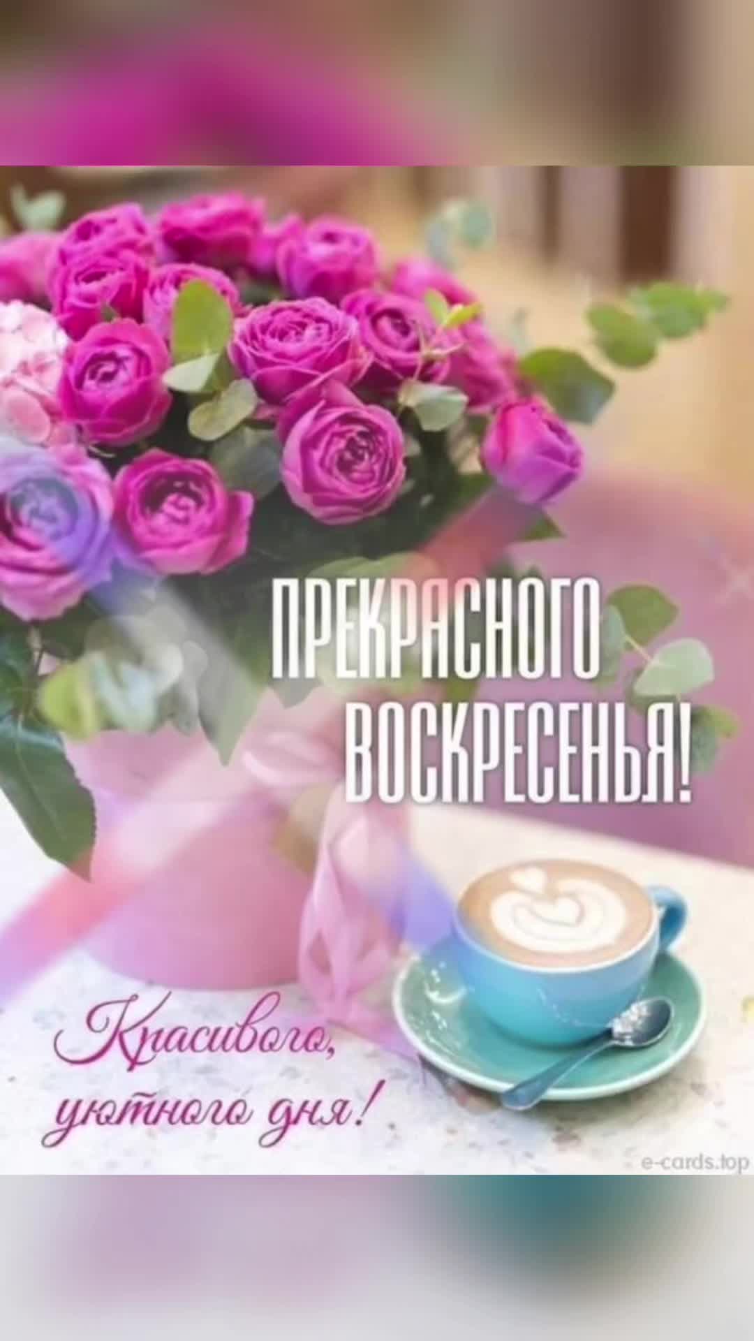 @ВАЛЕНТИНА