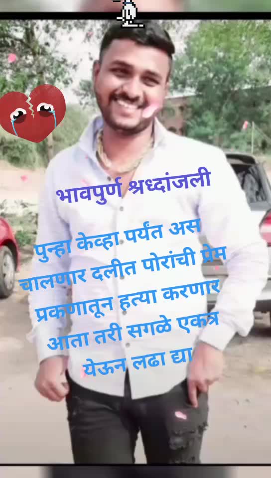 @munnamichail PRS