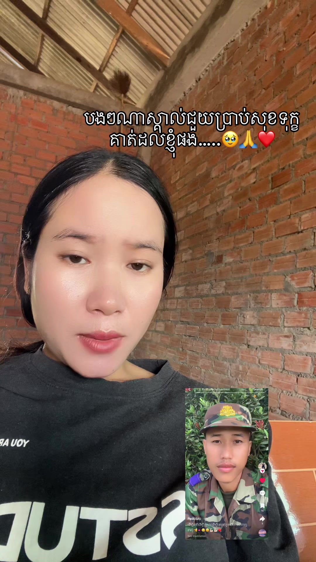 @Lii(Mommy o Bill)๐คฑ๐ป๐