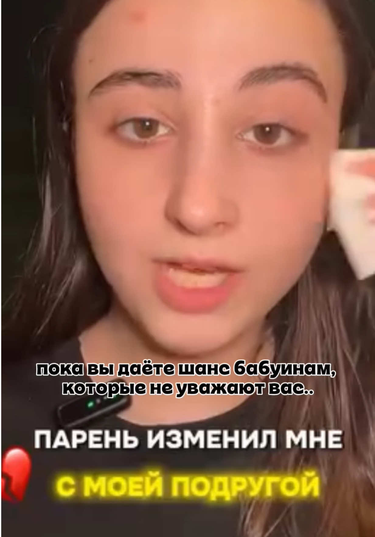 @gordostrossii23