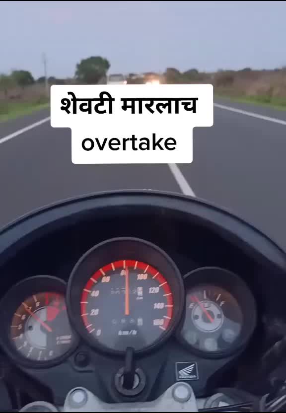 @harshalpatil7245