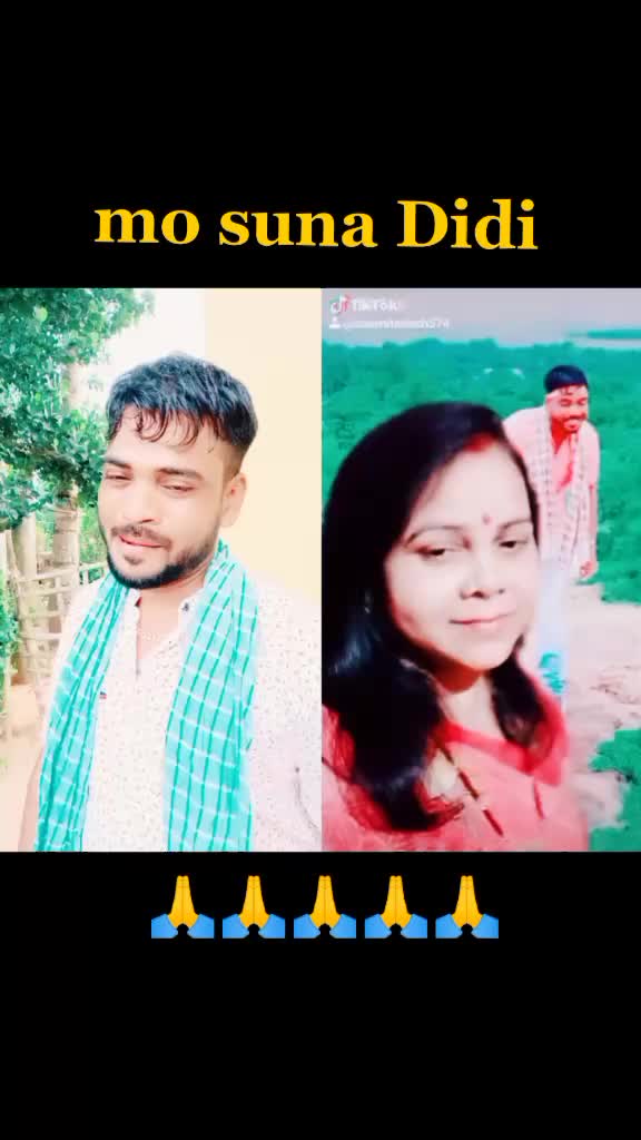 @Dusu985312