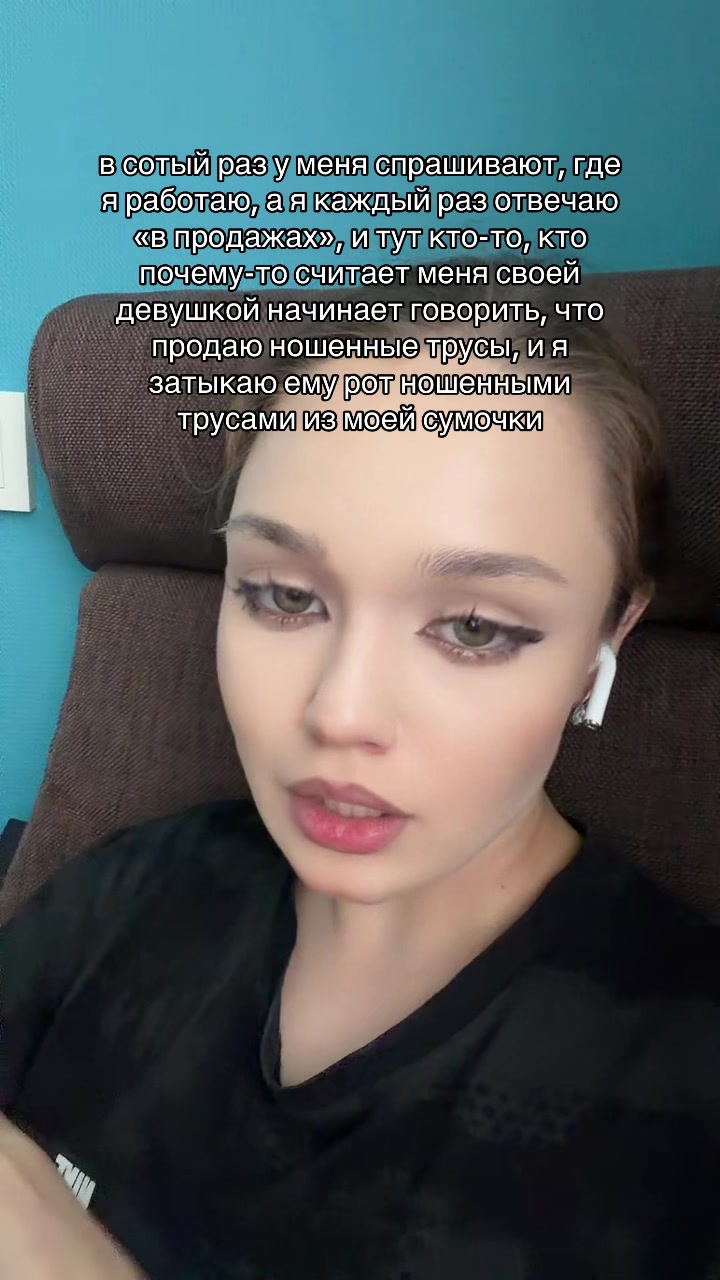 @succub_b
