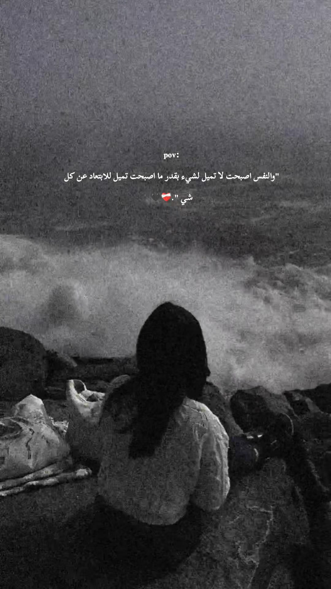 @Esraa Amoon🍓🌕