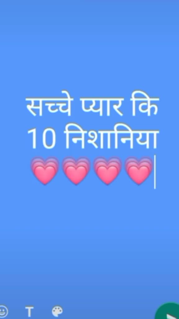 @🌍TEAM RAJSHTHANI❤☇
