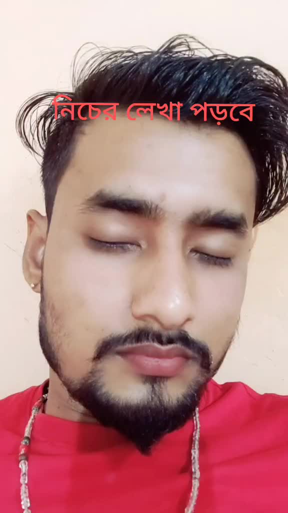 @Gautam Ray